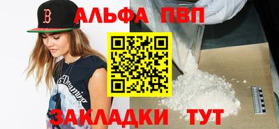 МДПВ Апрелевка