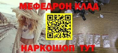 МДПВ Апрелевка