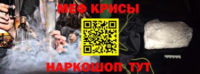 МДПВ Апрелевка