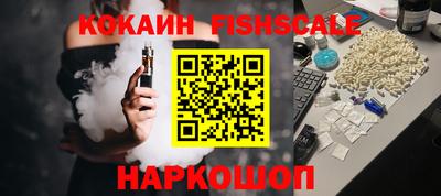 МДПВ Апрелевка