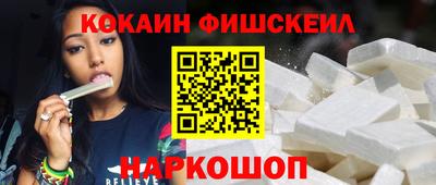 сатива Апшеронск