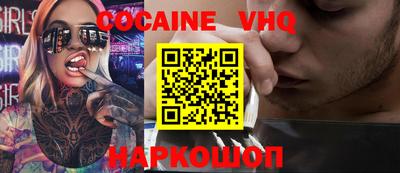 МДПВ Апрелевка