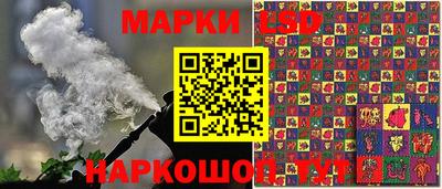 МДПВ Апрелевка