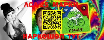 МДПВ Апрелевка
