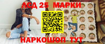 мяу мяу мука Аргун