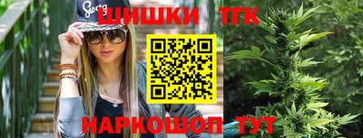 мяу мяу мука Аргун