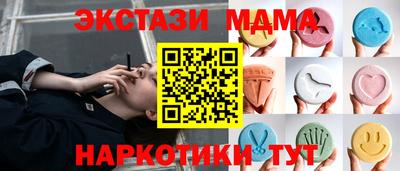 МДПВ Апрелевка