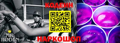 МДПВ Апрелевка