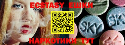МДПВ Апрелевка