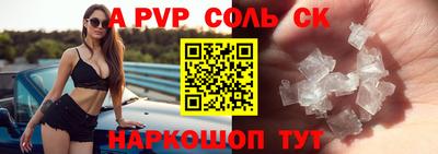 МДПВ Апрелевка