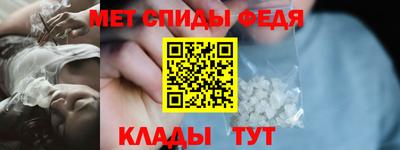 МДПВ Апрелевка