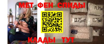 сатива Апшеронск