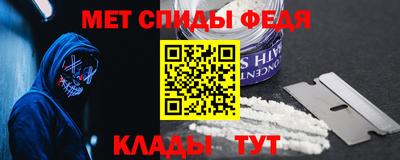 МДПВ Апрелевка
