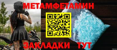 мяу мяу мука Аргун