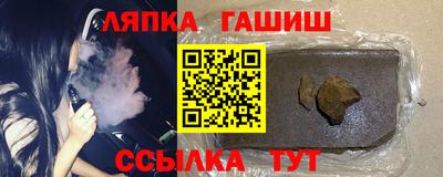 МДПВ Апрелевка