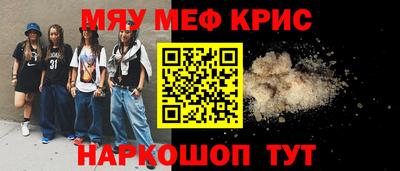 МДПВ Апрелевка