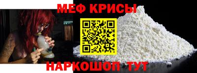 МДПВ Апрелевка